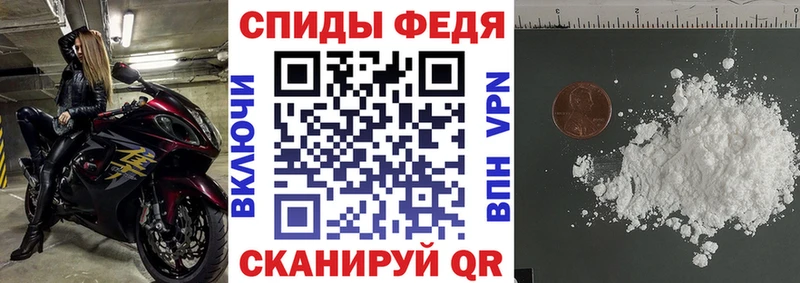 Амфетамин VHQ  Сосенский 