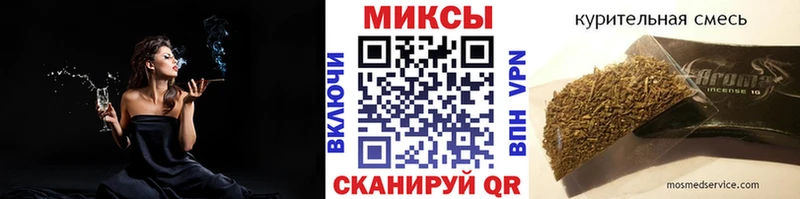 Бутират 1.4BDO  Сосенский 