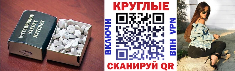сколько стоит  Сосенский  Экстази louis Vuitton 