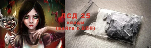ешки Нея