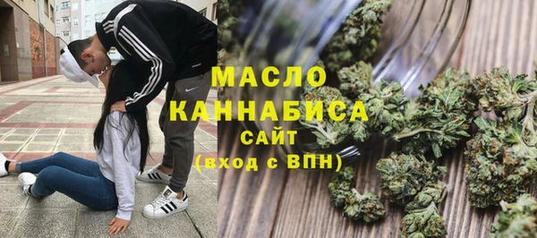 ешки Нея