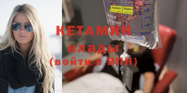 ешки Нея