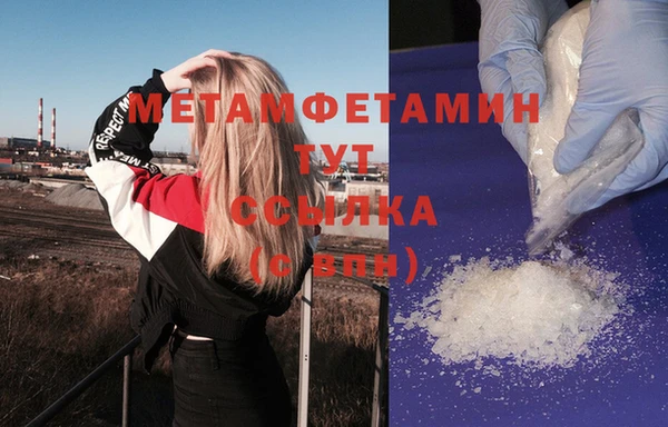 jwh Снежинск