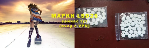 метадон Нефтегорск