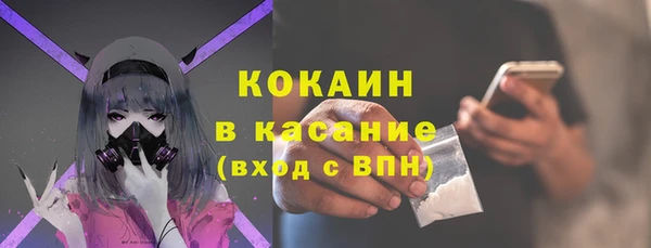 метадон Нефтегорск