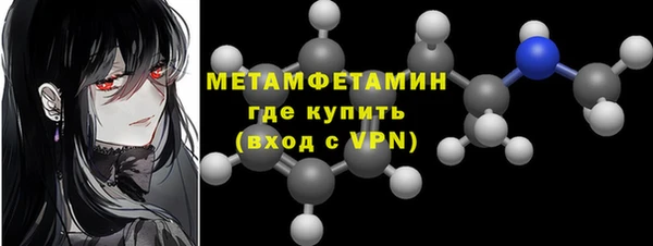 ешки Нея
