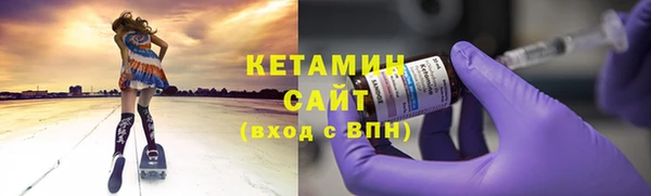 ешки Нея