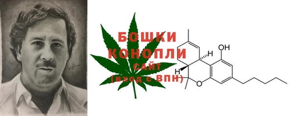 метадон Нефтегорск