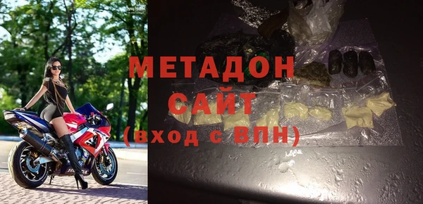ешки Нея