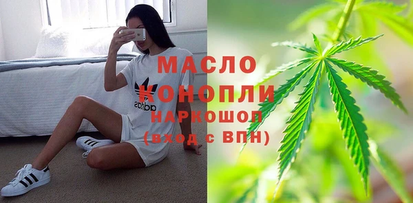 ешки Нея