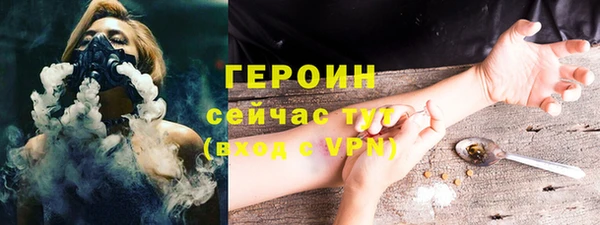 ешки Нея