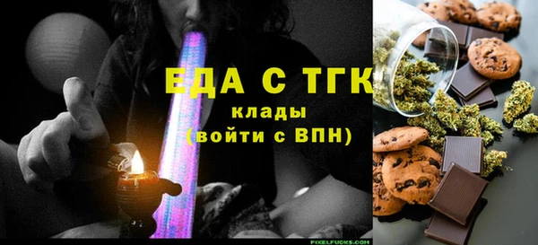 ешки Нея