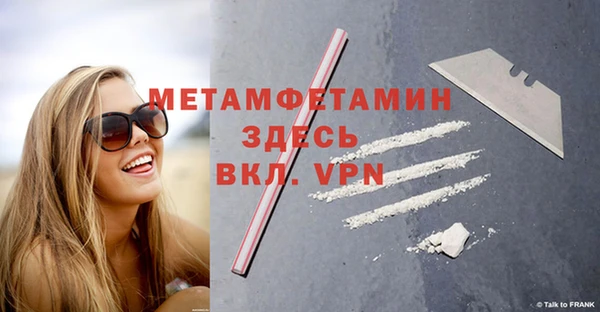 ешки Нея