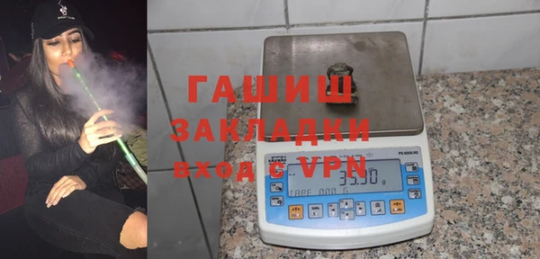 ешки Нея