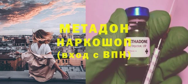 ешки Нея
