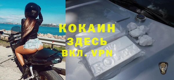 ешки Нея