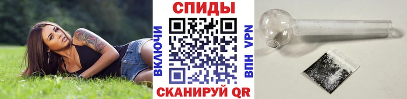 наркотики darknet официальный сайт Метамфетамин винт Сосенский