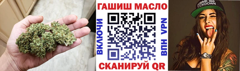 ТГК жижа Сосенский