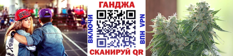 купить   Сосенский  Каннабис Bruce Banner 